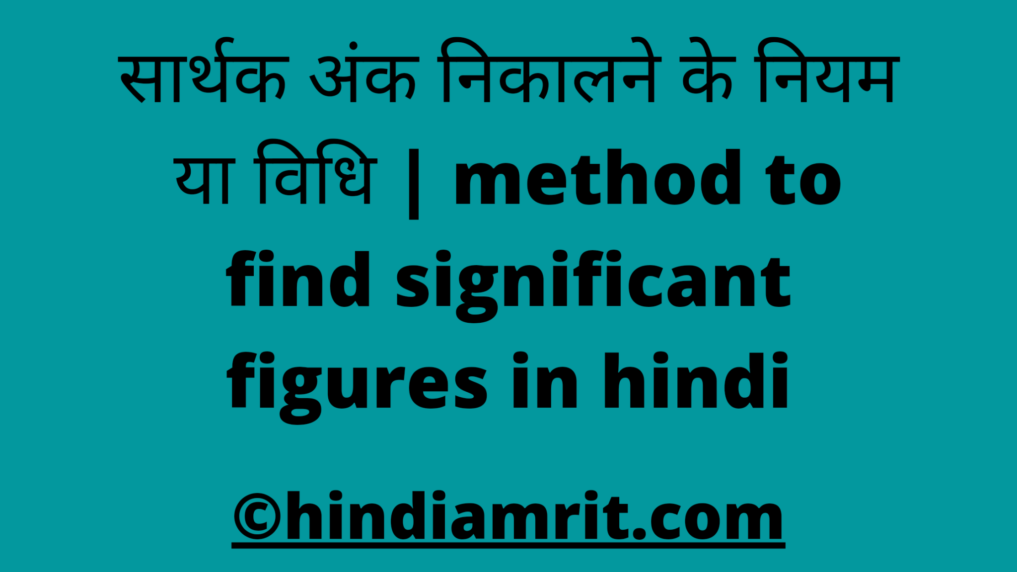 method-to-find-significant-figures